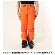 ウィメンズ Gソリッド カラーパンツ W's G-Solid Color Pants GW33353B スカーレットオレンジ(SO) サイズ3 [スキーウェア パンツ レディース]