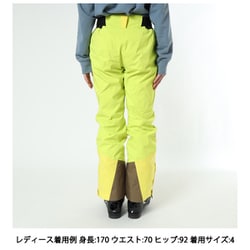 ヨドバシ.com - ゴールドウイン GOLDWIN W's 2-tone Color Pants