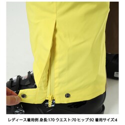 ヨドバシ.com - ゴールドウイン GOLDWIN W's 2-tone Color Pants ヨドバシ.com - ゴールドウイン GOLDWIN W's 2-tone Color Pants