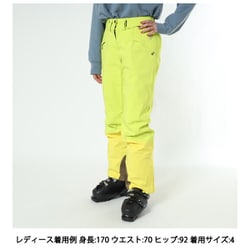 ヨドバシ.com - ゴールドウイン GOLDWIN W's 2-tone Color Pants