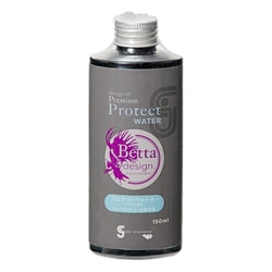 ベタデザイン プロテクトウォーター 150ml