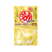 超効くんです 脱臭黄ばみ除去ボール 1個入り