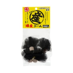 メダカの爆産ドーム 4個入り