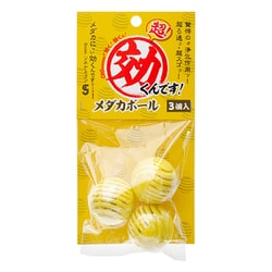 超効くんです メダカボール 3個入り