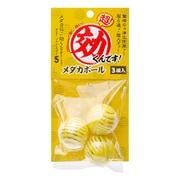 超効くんです メダカボール 3個入り