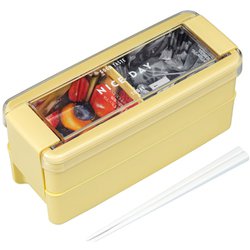 イージーケア ランチボックス 2段 レンジ対応 食洗機対応 イエロー 680ml 幅18.2×奥行7.4×高さ8.4cm B-1488 YE