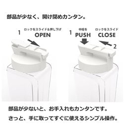 灰皿　ピッチャー　計2点 星光産業 ED-227 ソーラーライトアッシュ BK ED227【お取り寄せ