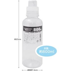 ヨドバシ.com - マルハチ産業 ダリヤ 液体洗剤 詰替 ボトル 800ml 通販【全品無料配達】