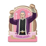 ゴールデンカムイ 木調スタンド 白石由竹 [キャラクターグッズ]