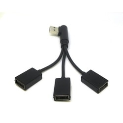 ヨドバシ.com - 変換名人JAPAN ケーブルタイプ L型 USB HUB 3ポートモデル USB 2.0対応 CP0034L 通販【全品無料配達】