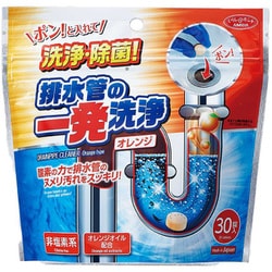 排水管洗剤 排水管の一発洗浄 オレンジタイプ 30錠