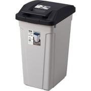 ゴミ箱 45L 屋外兼用 ハンドル分別ダストボックス ブラック