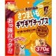 ゴン太の素材の旨み さつまいも ギザギザチップス おっ得パック 370g