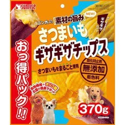 ゴン太の素材の旨み さつまいも ギザギザチップス おっ得パック 370g