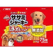 ゴン太のおすすめササミジャーキー ほねっこ入り 75枚