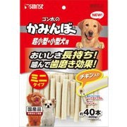 ゴン太のかみんぼ チキン入り 超小型・小型犬用 400g
