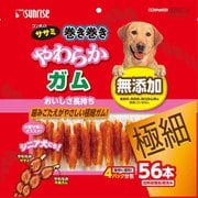 ゴン太のササミ巻き巻き やわらかガム極細 56本