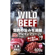 The WILD BEEF 600g