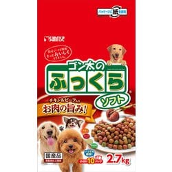 ゴン太のふっくらソフト 2.7kg