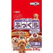 ゴン太のふっくらソフト 11歳以上用 2.4kg