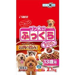 ゴン太のふっくらソフト 13歳以上用 2.1kg