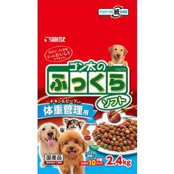 ゴン太のふっくらソフト 体重管理用 2.4kg
