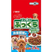 ゴン太のふっくらソフト 体重管理用 2.4kg