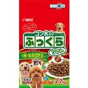 ゴン太のふっくらソフト 9種の緑黄色野菜入り 2.7kg