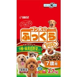 ゴン太のふっくらソフト 9種の緑黄色野菜入り 7歳以上用 2.7kg