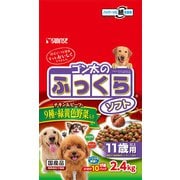 ゴン太のふっくらソフト 9種の緑黄色野菜入り 11歳以上用 2.4kg