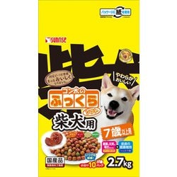 ゴン太のふっくらソフト 柴犬用 7歳以上用 2.7kg
