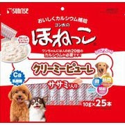 ゴン太のほねっこ クリーミーピューレ ササミ入り 25本