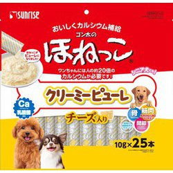 ゴン太のほねっこ クリーミーピューレ チーズ入り 25本