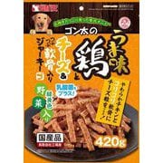 ゴン太のうま味鶏とチーズ&つぶつぶ軟骨入りジャーキー 緑黄色野菜入り 420g