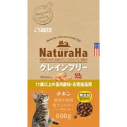 ナチュラハ グレインフリー チキン 11歳以上の室内避妊・去勢後猫用 600g