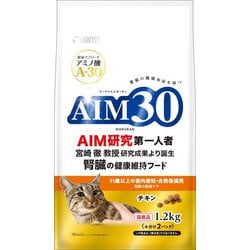 AIM30 11歳以上の室内避妊・去勢後猫用 腎臓の健康ケア 1.2kg