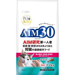 AIM30 室内避妊・去勢後成猫用 健康な尿路・毛玉ケア フィッシュ 1.2kg