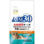 AIM30 11歳以上の室内避妊・去勢後猫用 腎臓の健康ケア フィッシュ 1.2kg