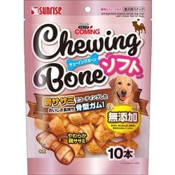 ゴン太のカミング チューイングボーン ソフト 10本
