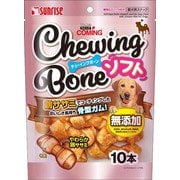 ゴン太のカミング チューイングボーン ソフト 10本