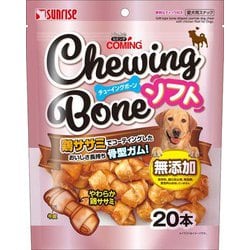 ゴン太のカミング チューイングボーン ソフト 20本