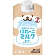牛乳屋さんがつくった ほねっこミルク 250ml