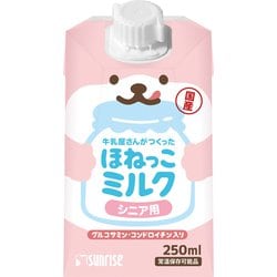 牛乳屋さんがつくった ほねっこミルク シニア用 250ml