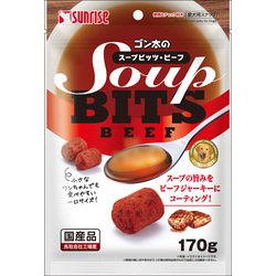 ゴン太のスープビッツ ビーフ 170g
