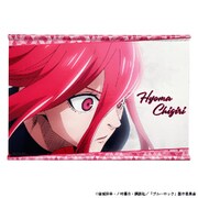 TGBL-1006-HYOMA ブルーロック B2タペストリー 千切 豹馬 [キャラクターグッズ]
