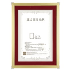 ヨドバシ.com - アートプリントジャパン ART PRINT JAPAN アルミ