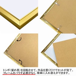 ヨドバシ.com - アートプリントジャパン ART PRINT JAPAN アルミ