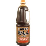 大阪名物粉もんソース 1800ml