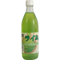 酎割 ライム 500ml [期限切迫商品（賞味期限：2025年10月16日）]