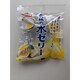 究極の水ゼリー塩レモン